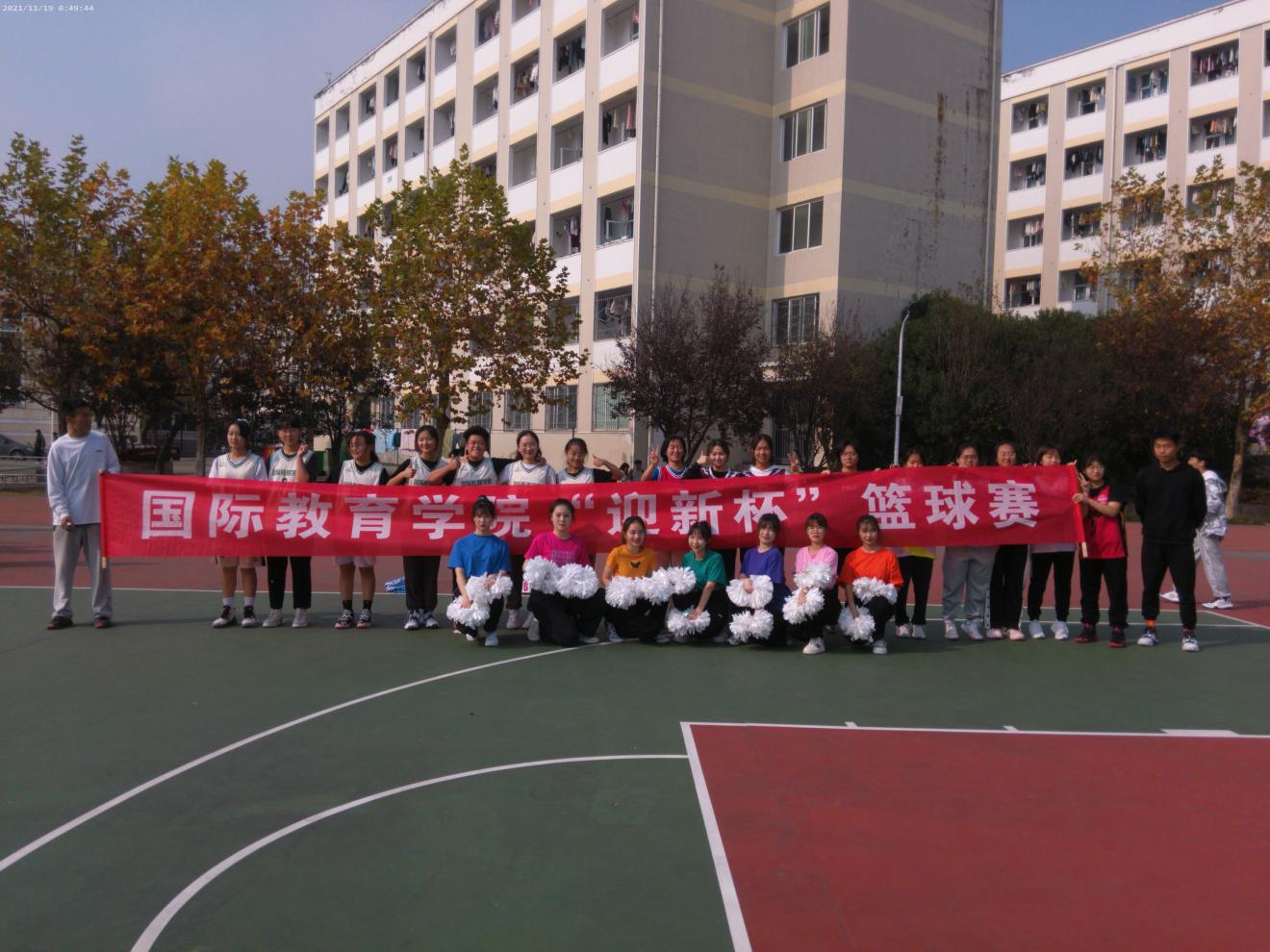crown sport官方网站