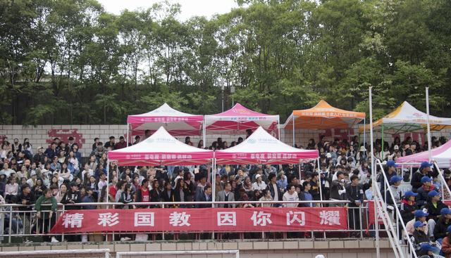 1看台.jpg crown sport官方网站