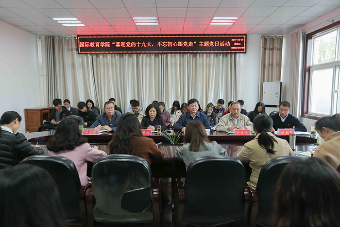 crown sport官方网站