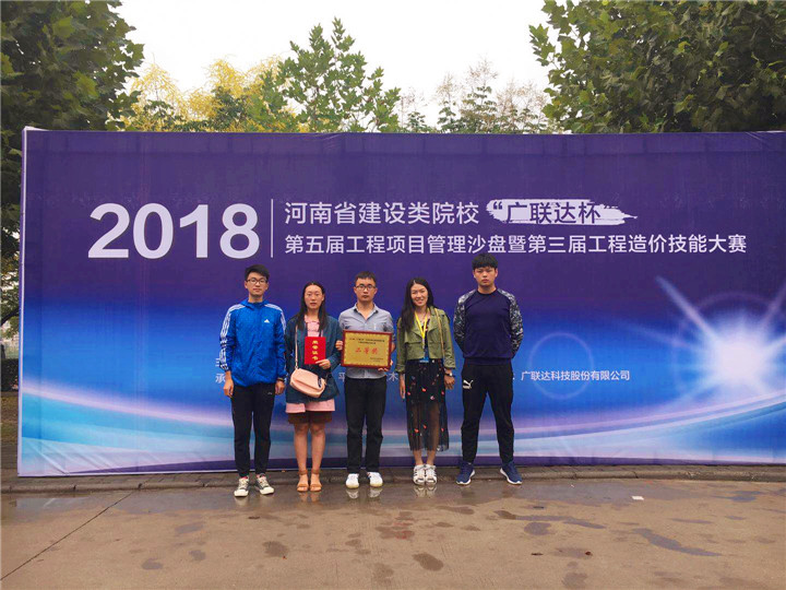 crown sport官方网站