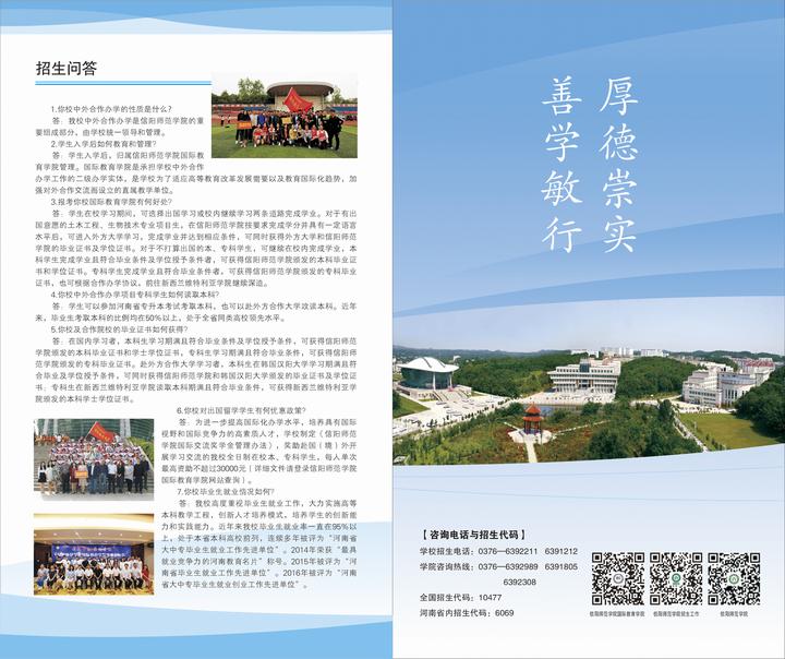 crown sport官方网站