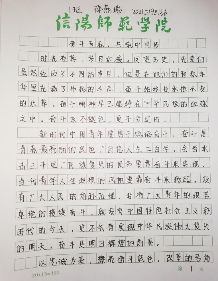 crown sport官方网站