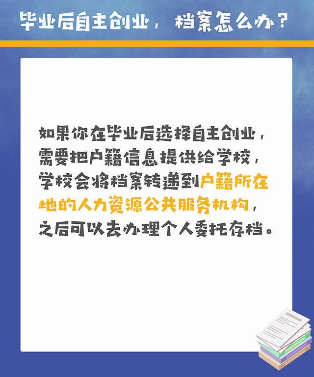 crown sport官方网站