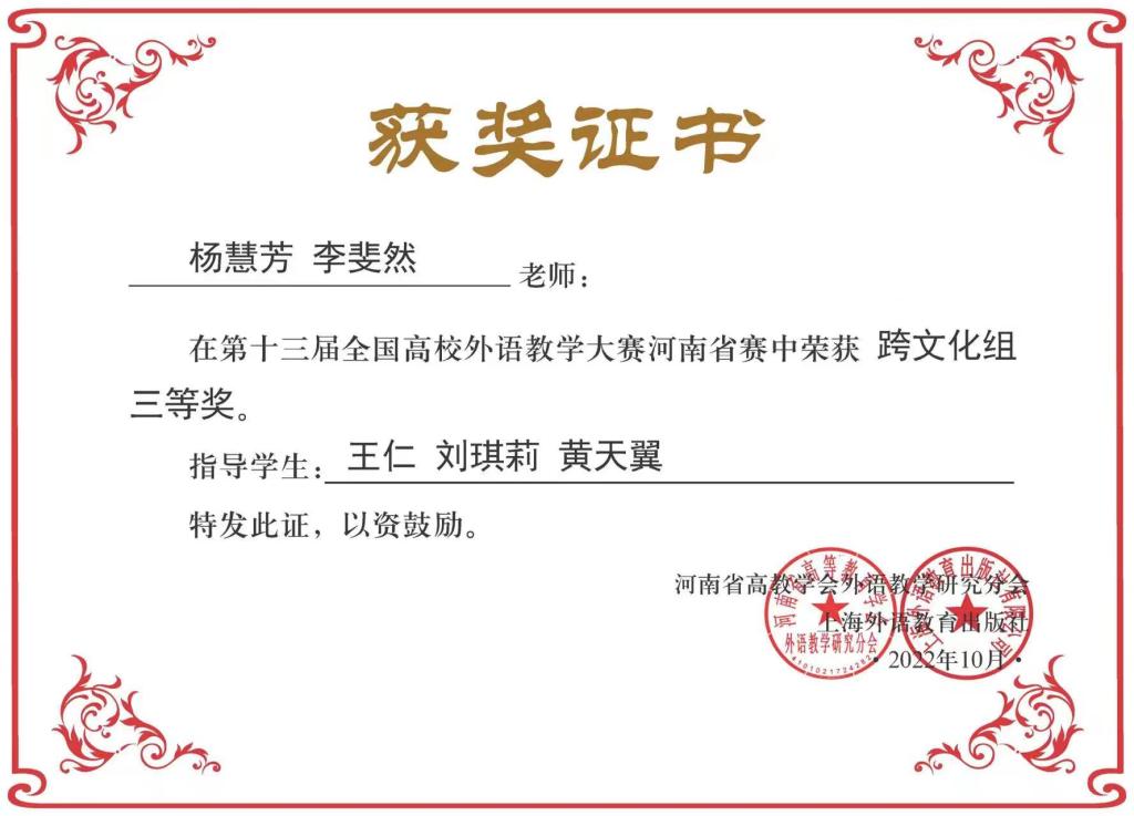 crown sport官方网站