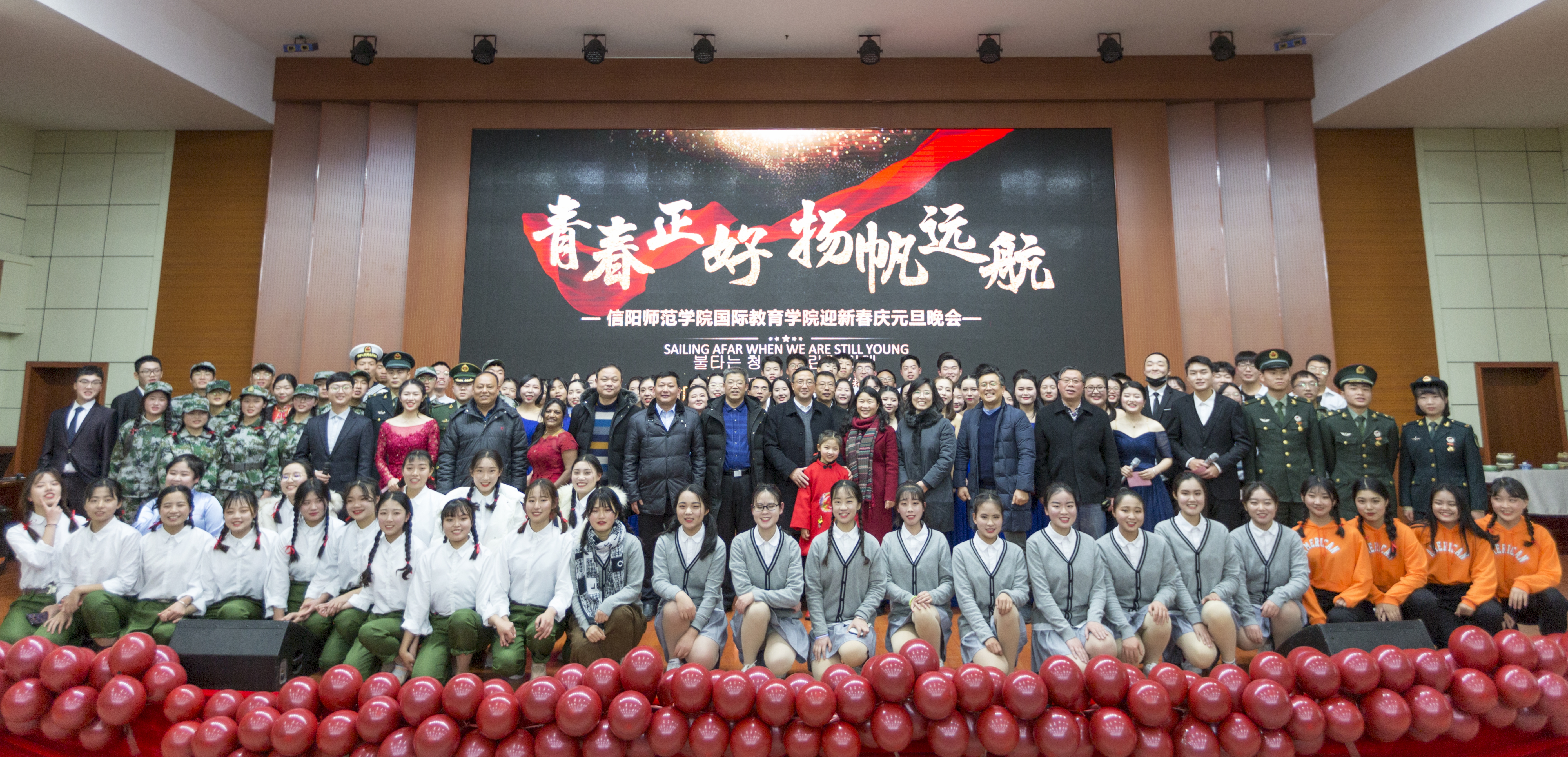 元旦合照1.jpg crown sport官方网站