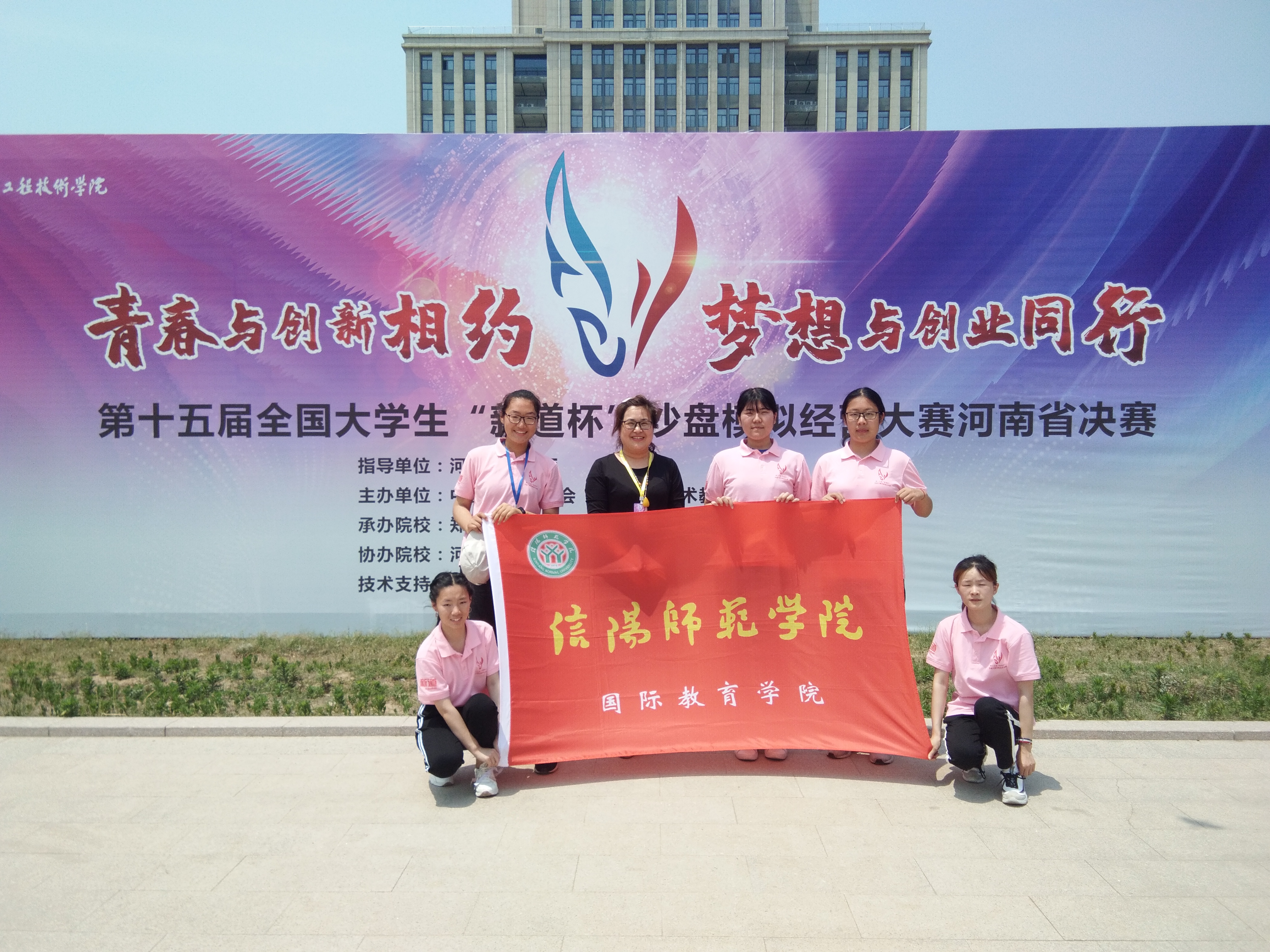 IMG_20190525_125627.jpg crown sport官方网站