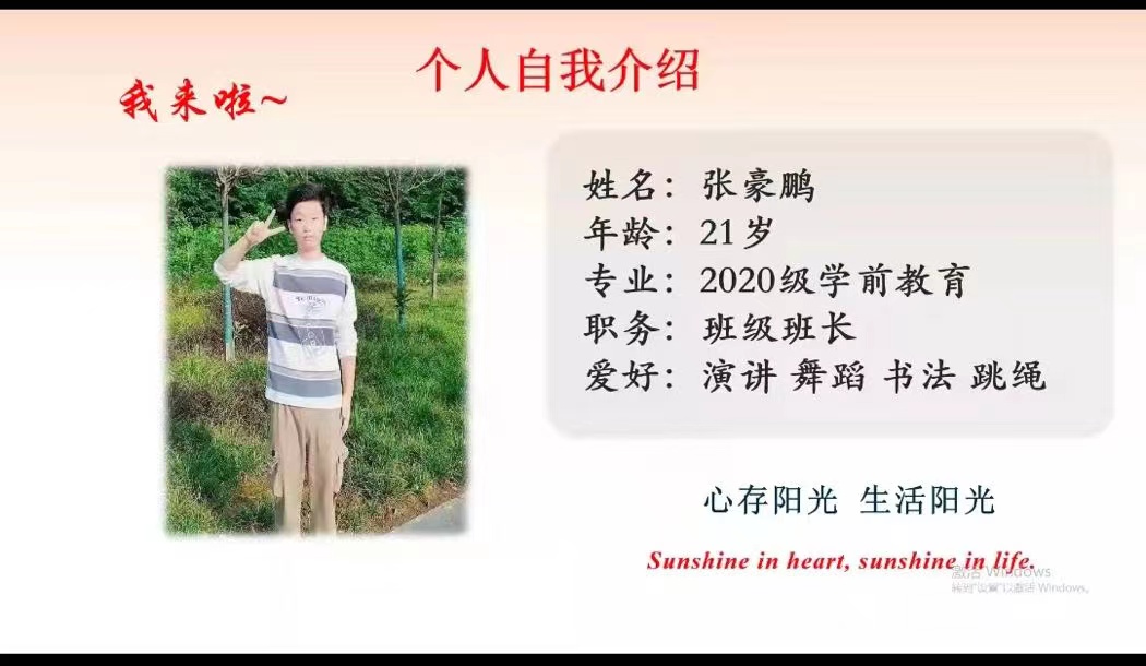 crown sport官方网站
