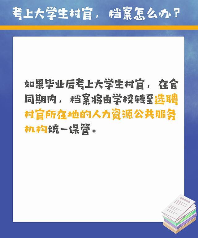 crown sport官方网站