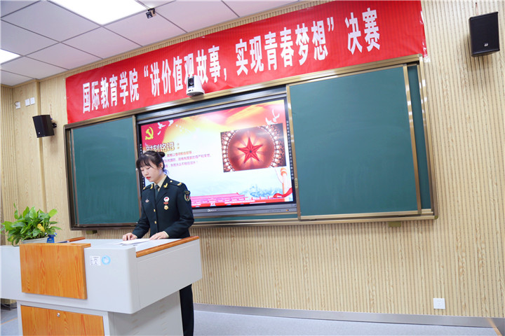 crown sport官方网站