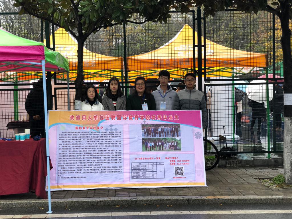 Cache_-59b7b39dbea48b62..jpg crown sport官方网站