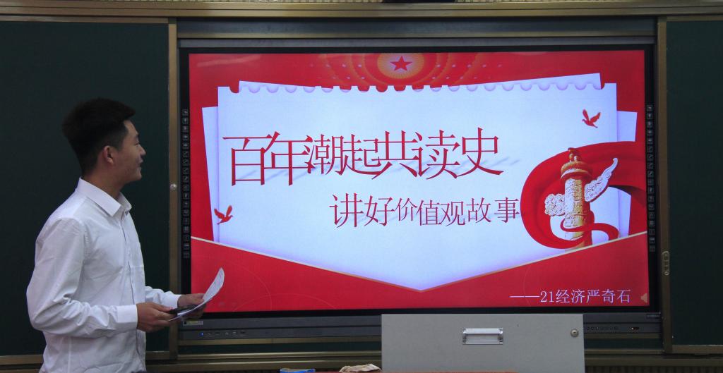 crown sport官方网站