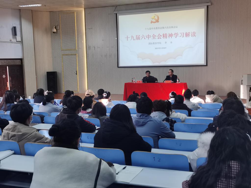 crown sport官方网站