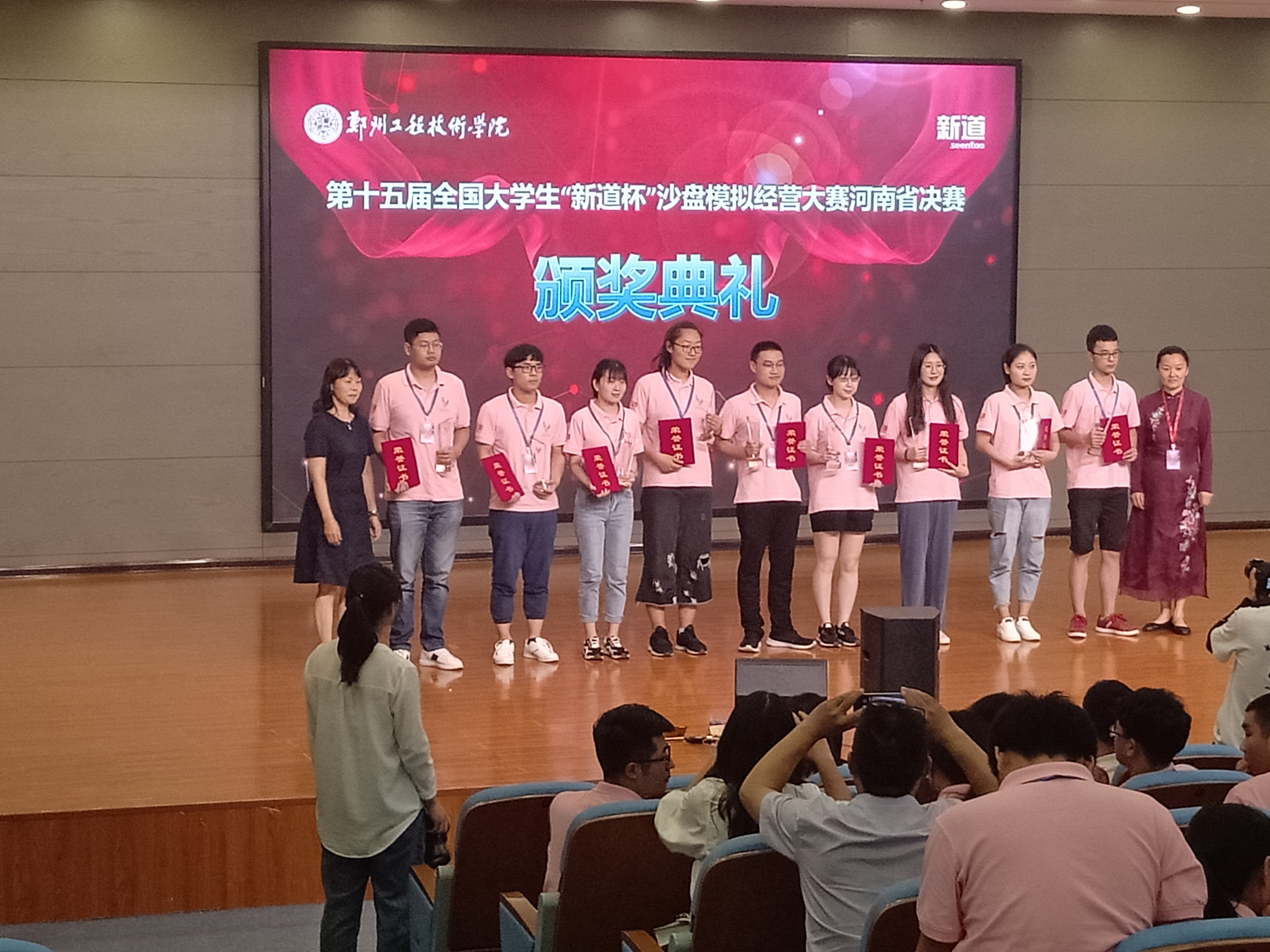 mmexport1558756983742.jpg crown sport官方网站