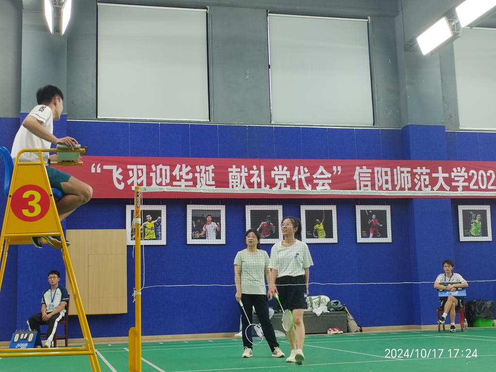 crown sport官方网站