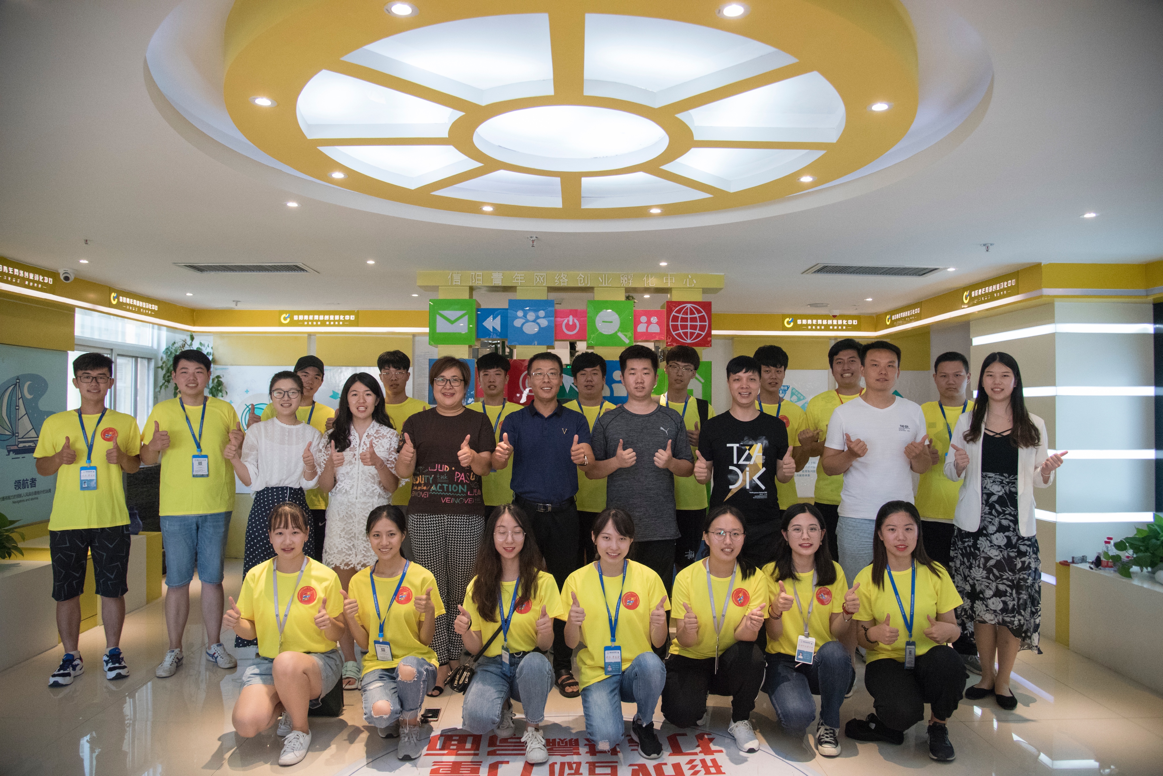 IMG_4964.jpg crown sport官方网站