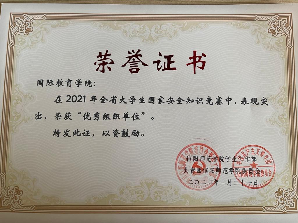 crown sport官方网站