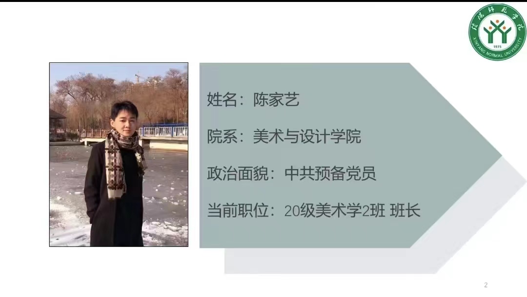crown sport官方网站