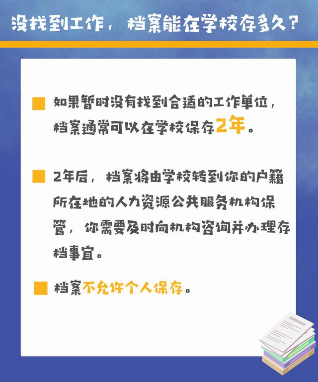 crown sport官方网站