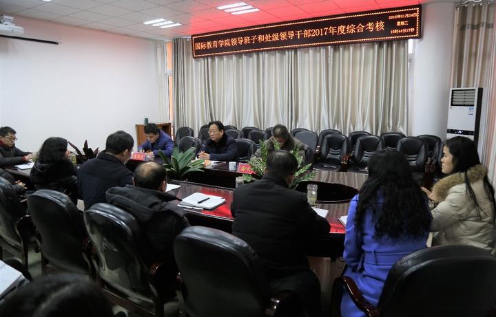 crown sport官方网站