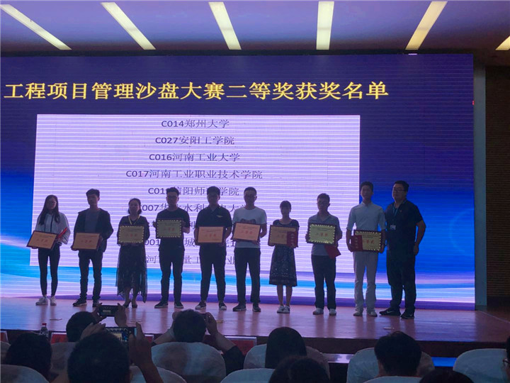 crown sport官方网站