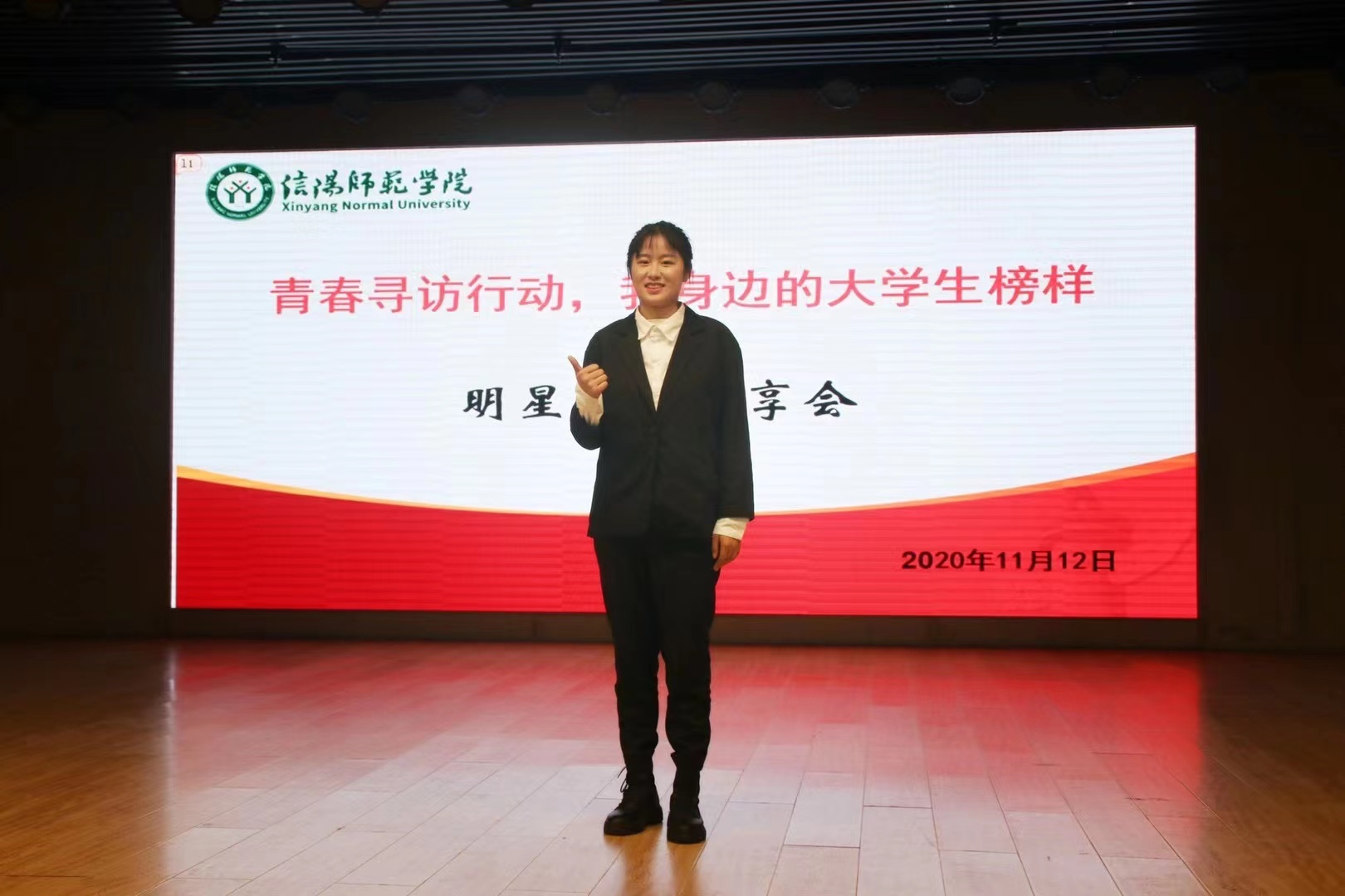 crown sport官方网站
