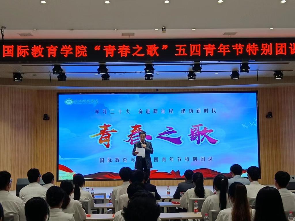 crown sport官方网站