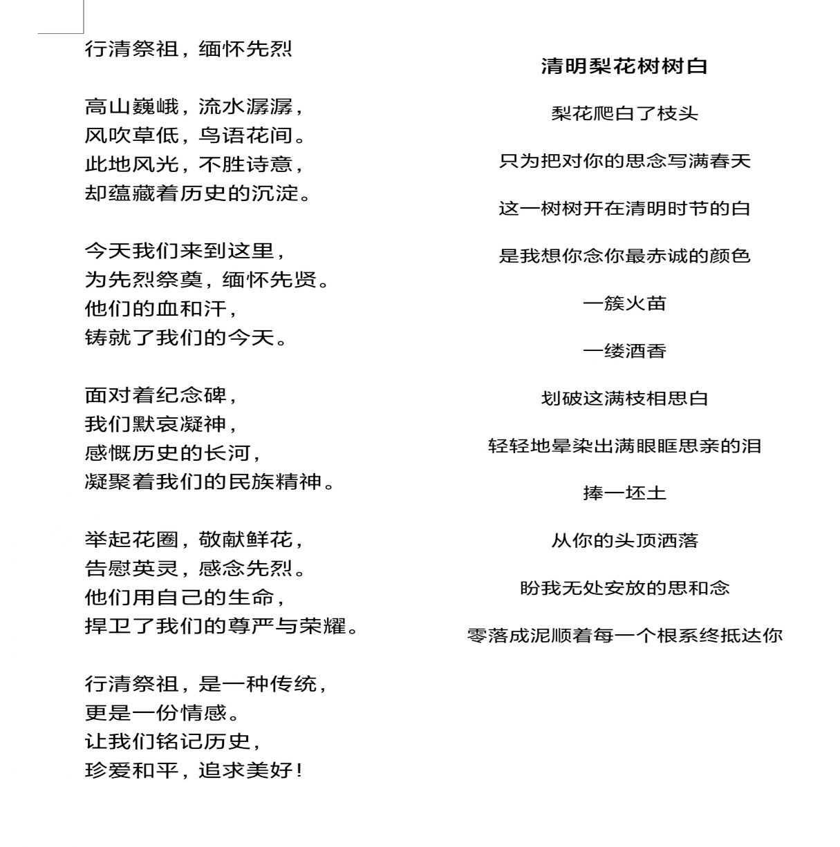 crown sport官方网站