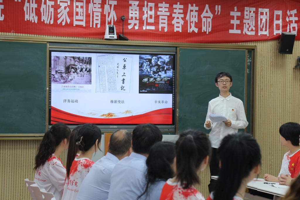 crown sport官方网站