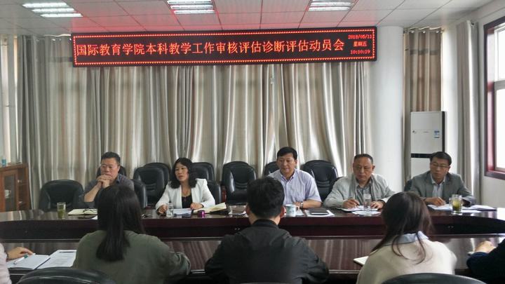 学院.jpg crown sport官方网站