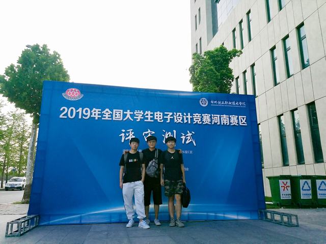 crown sport官方网站