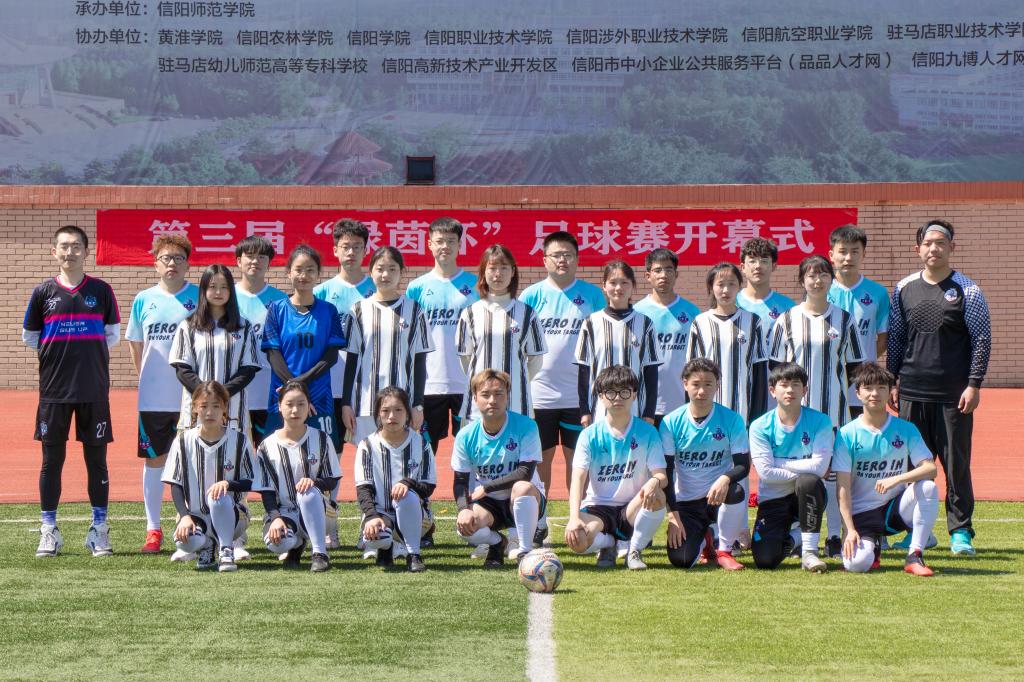 crown sport官方网站