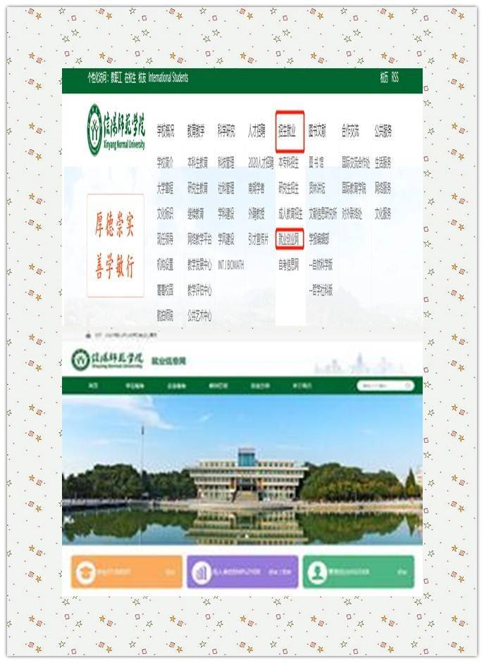 crown sport官方网站
