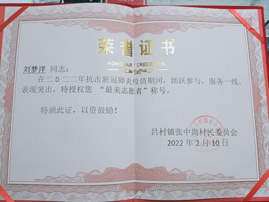 crown sport官方网站