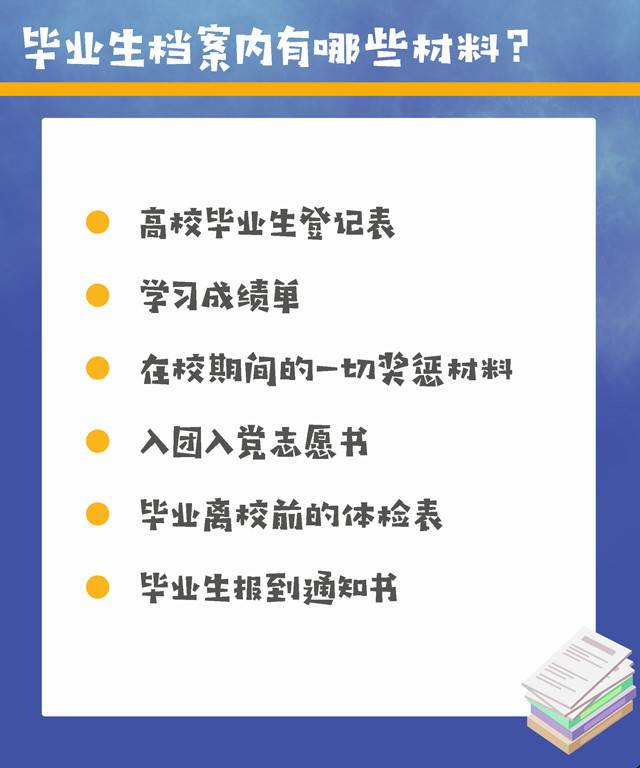 crown sport官方网站