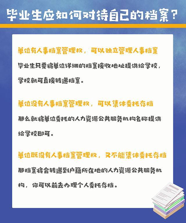 crown sport官方网站