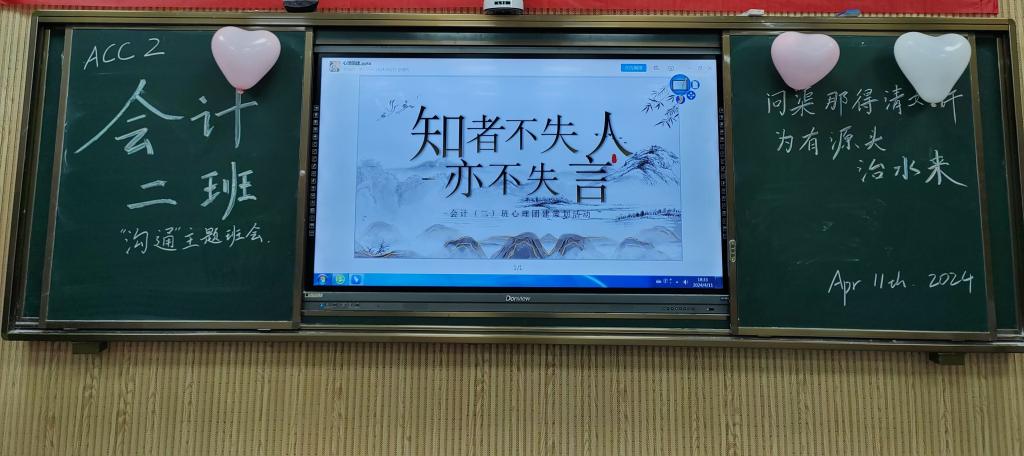 crown sport官方网站