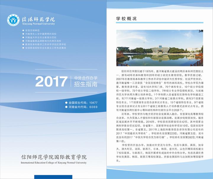 crown sport官方网站