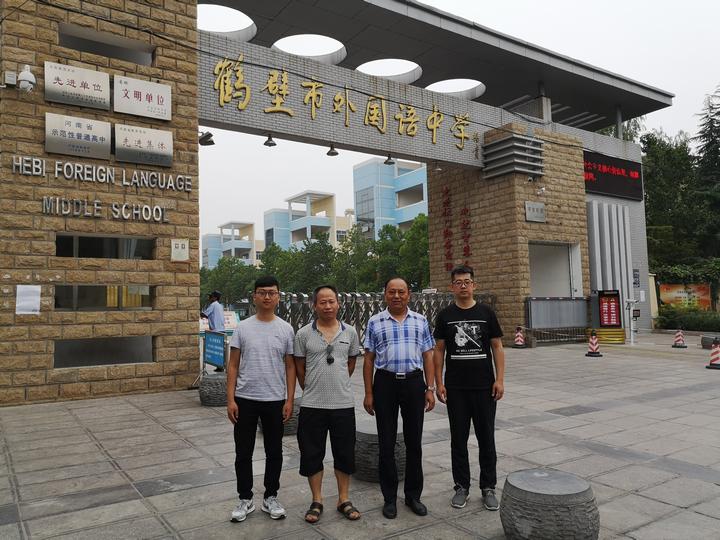 10245.jpg crown sport官方网站