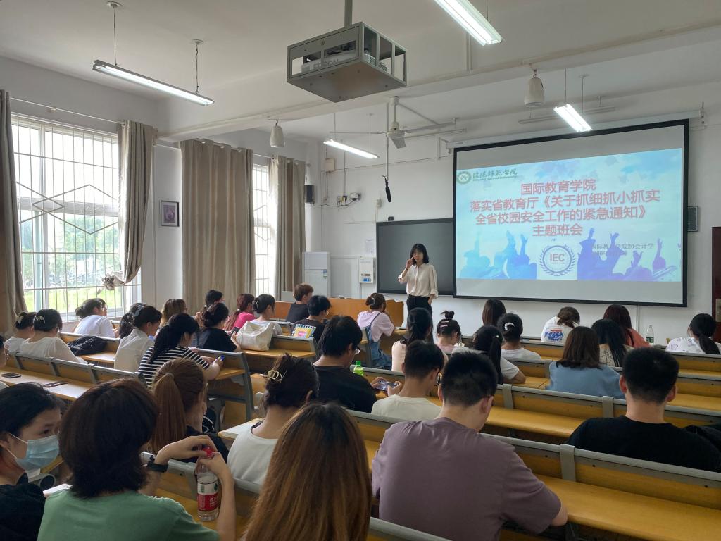 crown sport官方网站