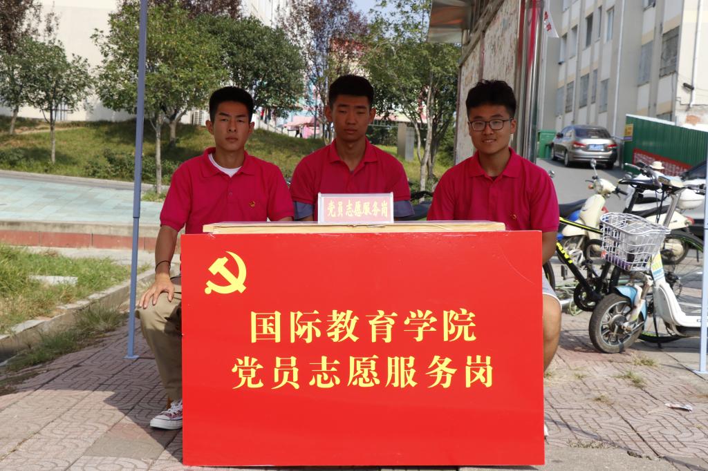 crown sport官方网站