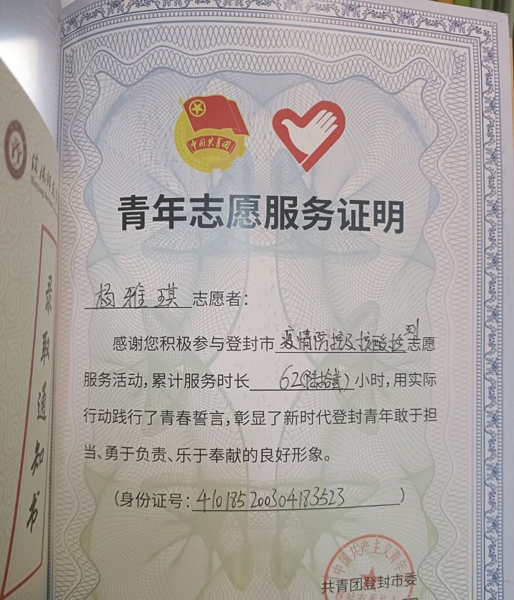 crown sport官方网站