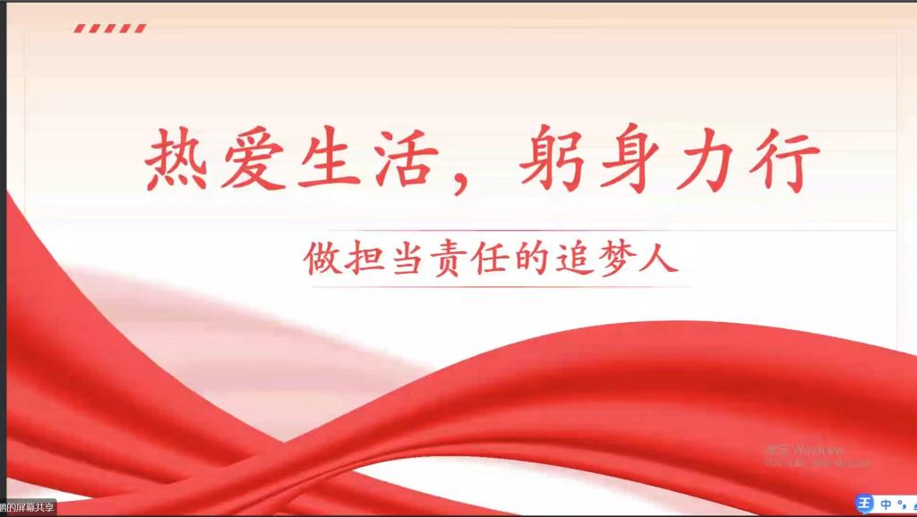 crown sport官方网站