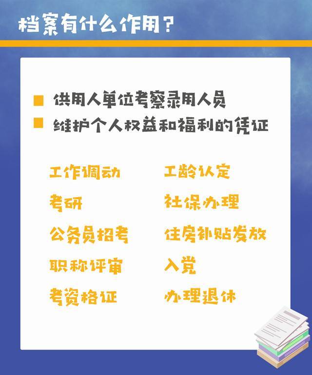 crown sport官方网站