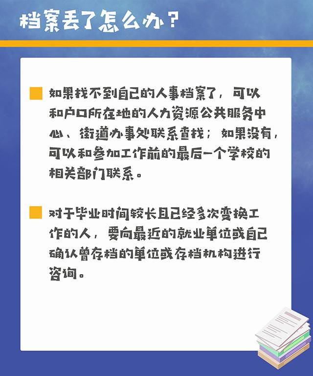 crown sport官方网站