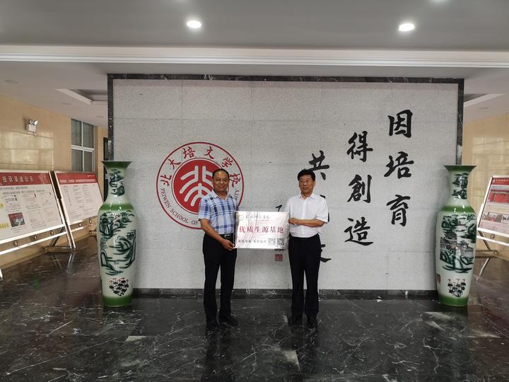 10248.jpg crown sport官方网站