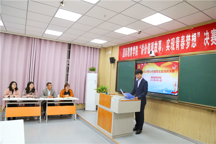 crown sport官方网站