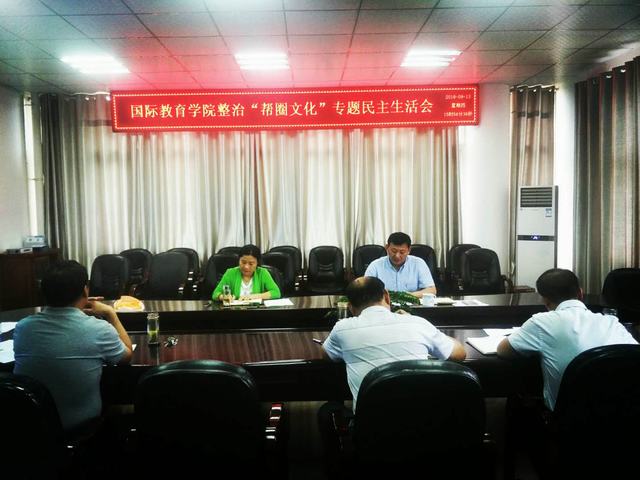 crown sport官方网站