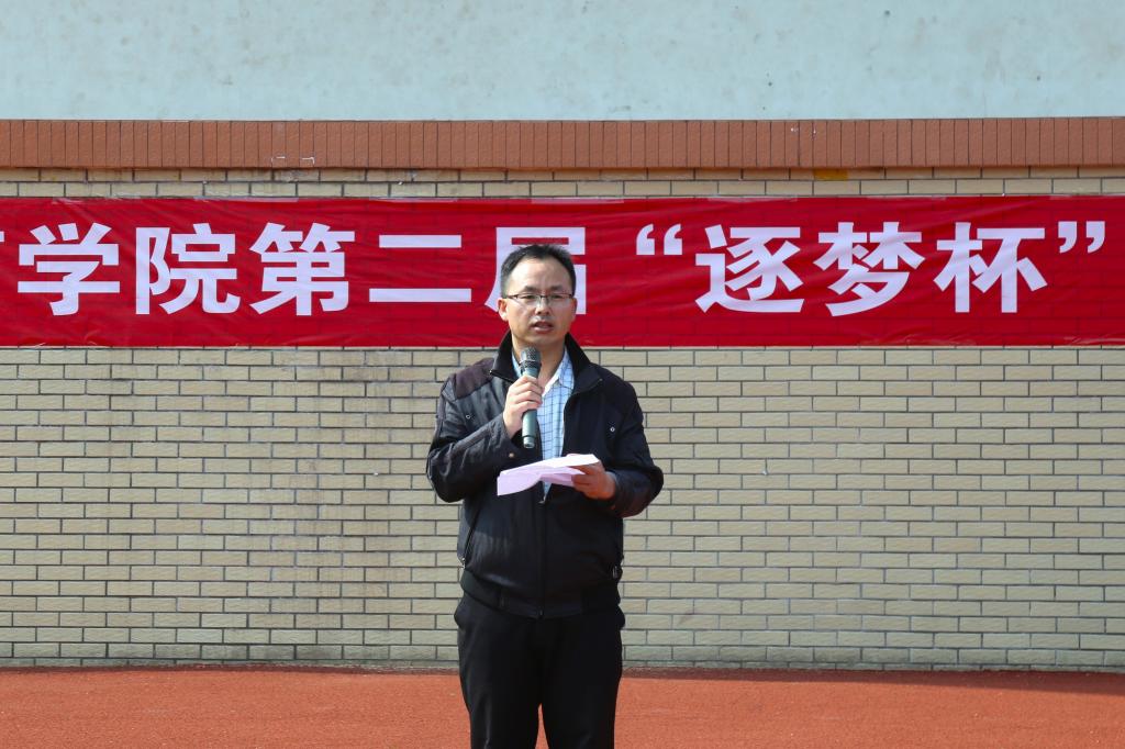 crown sport官方网站