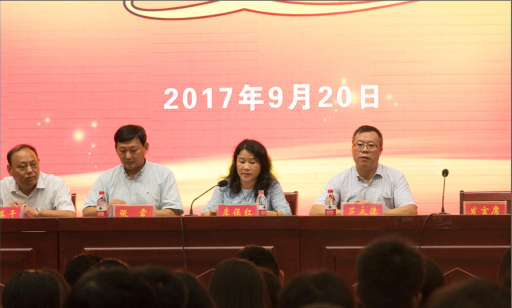 crown sport官方网站