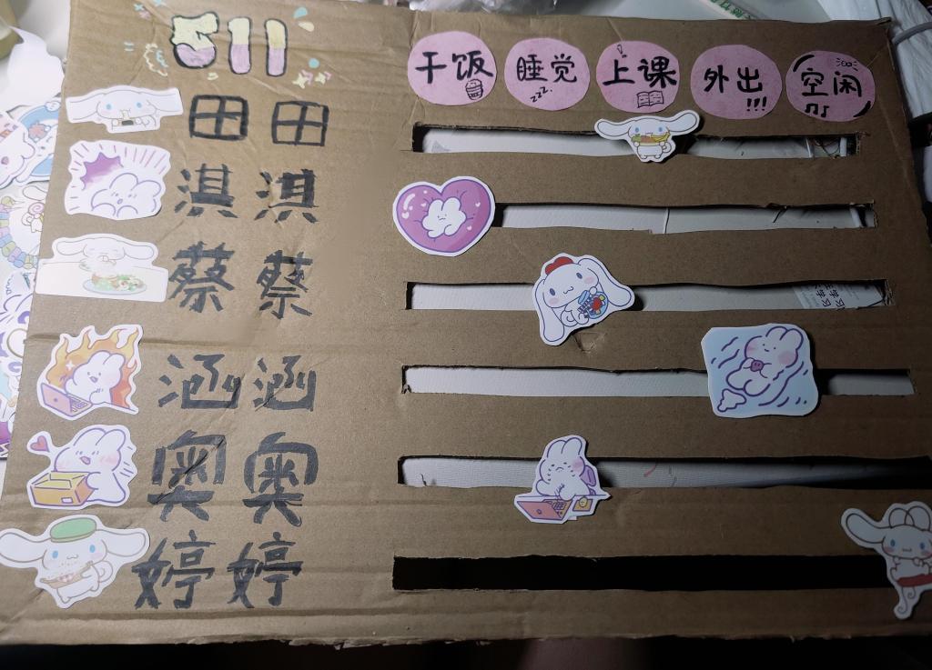 crown sport官方网站